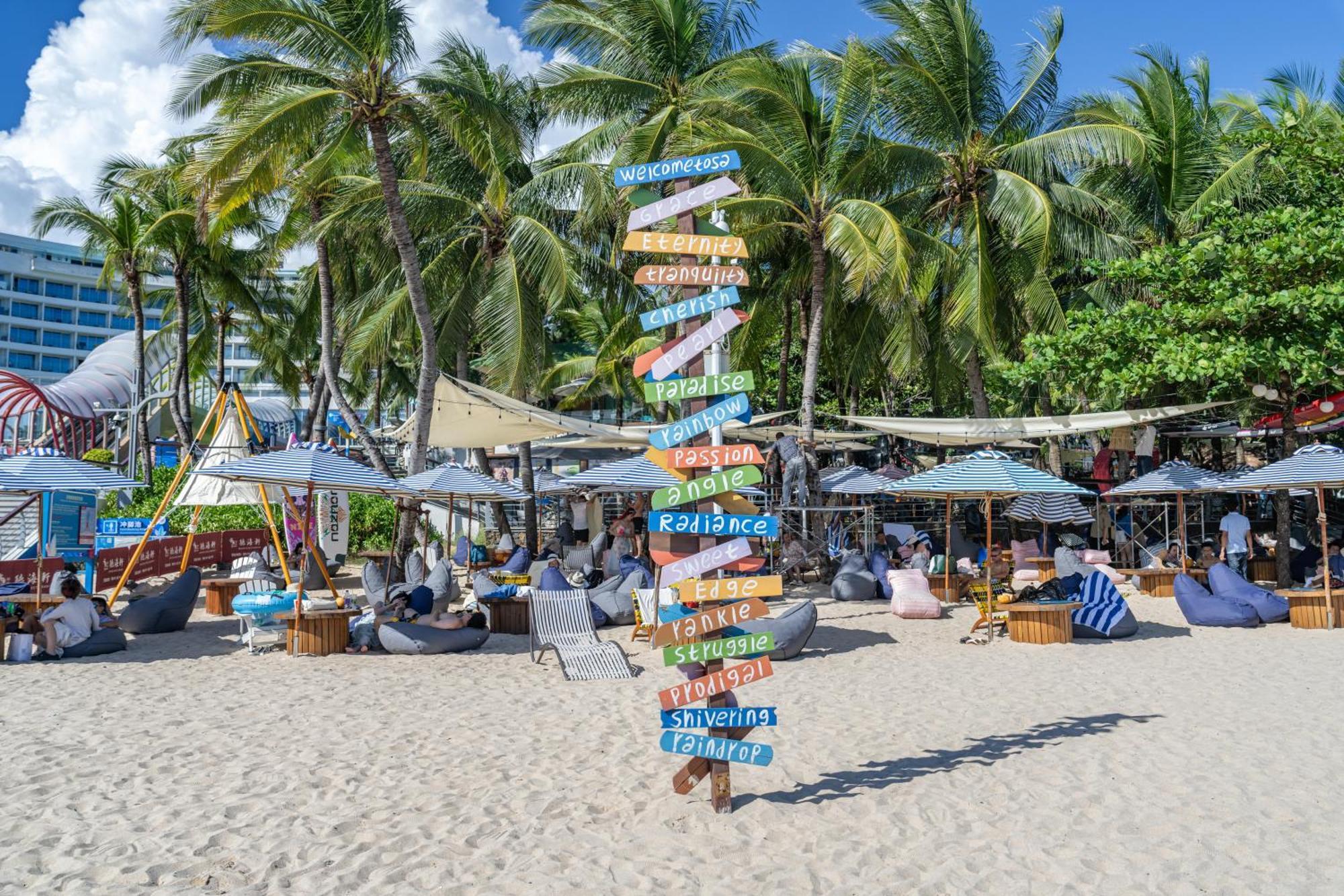 Sanya Junji Seaview Hotel エクステリア 写真